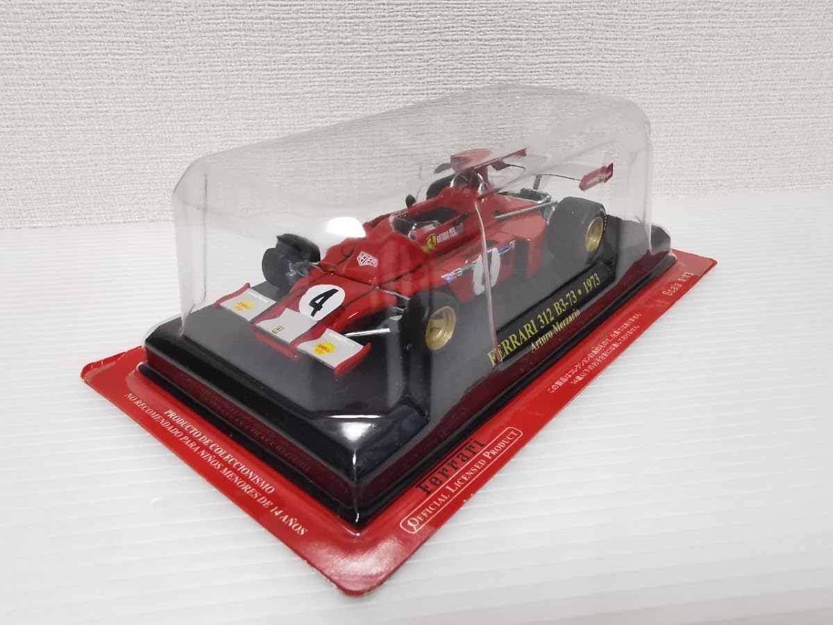 アシェット 1/43　公式フェラーリコレクションvol.1~135　135台 アシェット フェラーリコレクション 1/43 vol.10,11 - メルカリ